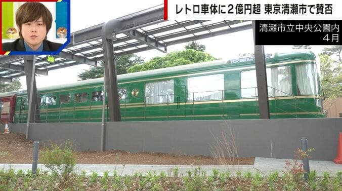 清瀬市立中央公園内 4月