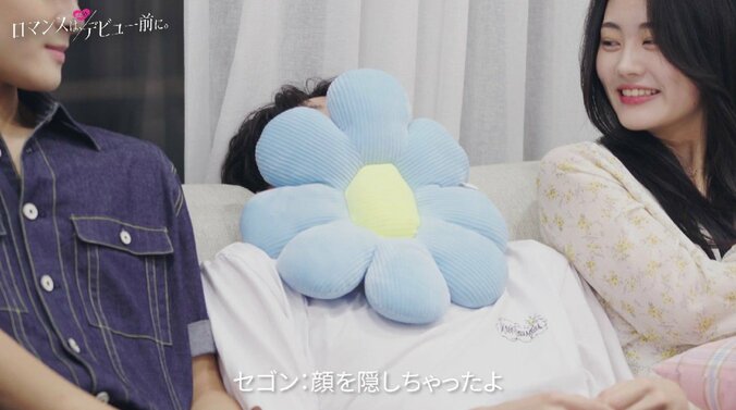 虹プロ出身の美人女子高生・モモカからの手紙に韓国人男子が照れまくり 「耳赤っ！」「口角が耳の下まで上がってる」とツッコミの嵐『ロマンスは、デビュー前に。』#6 4枚目