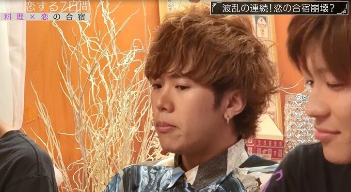 好きな子の前で他の子とイチャイチャしていたことがバレてしまい顔が凍る男…フット後藤「浮気見つかったときの顔」