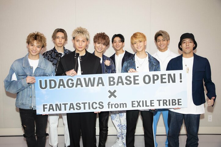 AbemaTV公開スタジオ『UDAGAWA BASE』がオープン！ 初日祝いにFANTASTICSが登場