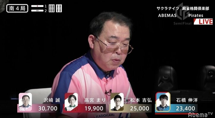 これが「防振り」ということだ　沢崎誠の鉄壁ディフェンスに放送席も驚嘆／麻雀・Mリーグ