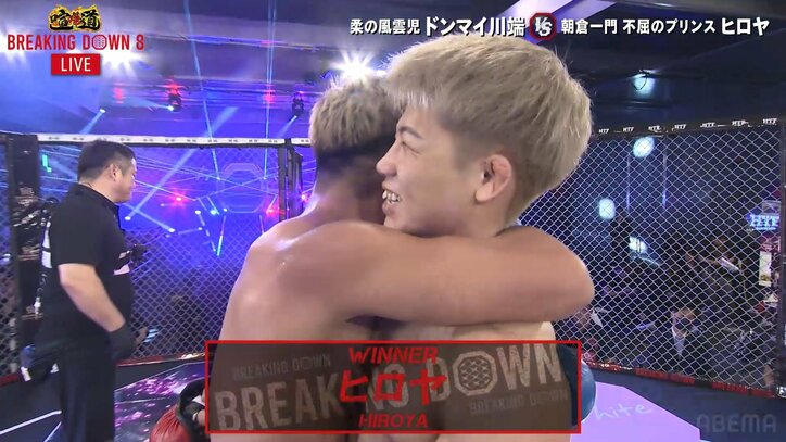 Breaking Down8（ブレイキングダウン8）速報・試合結果・対戦カード　大会情報（日程、会場、放送情報）も解説 4枚目