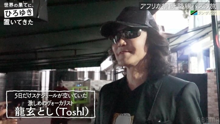 東出昌大がガチ説教 番組ディレクターに詰め寄り「逃げが通じない段階にある」