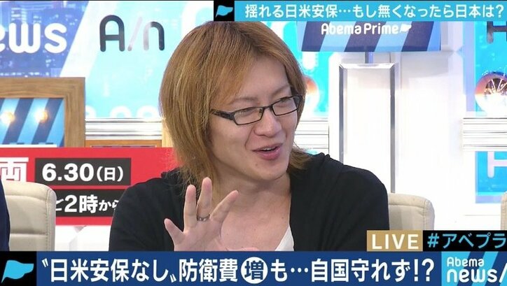 トランプ大統領が「日米安保破棄」発言…同盟維持のためにも集団的自衛権はフルスペックで行使容認を