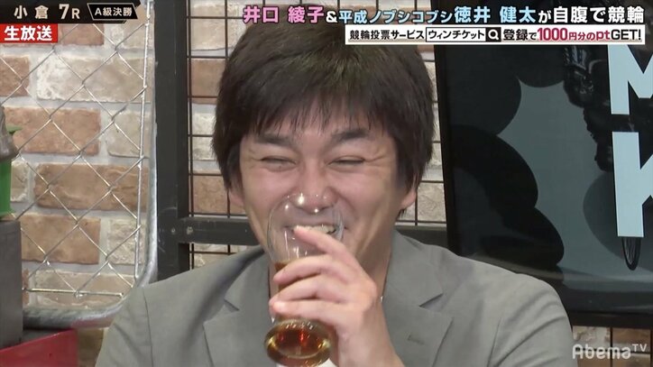 井口綾子、自身の不運さを笑うノブコブ徳井に不満爆発「私はこんなに悲しんでるのに！」／ミッドナイト競輪