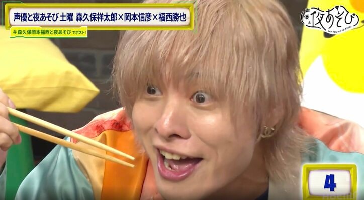 [Photos/Images] Nobuhiko Okamoto, de nouveau candidat au « Prix de la Gaffe de l'Année » !? Il tente de tricher en plein délire, tandis que Morikubo hurle la célèbre réplique de Dragon Ball ! 5th