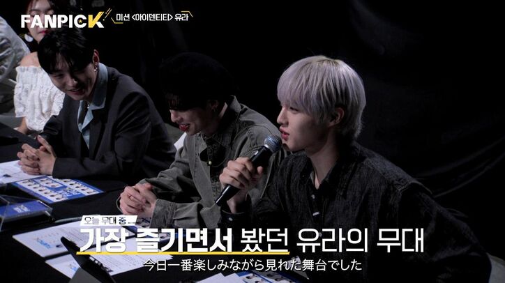 19歳日本人練習生のダイナミックなダンスにK-POP現役アイドルが絶賛！「今日一番楽しく見れた」縦横無尽に駆け回るステージで魅了