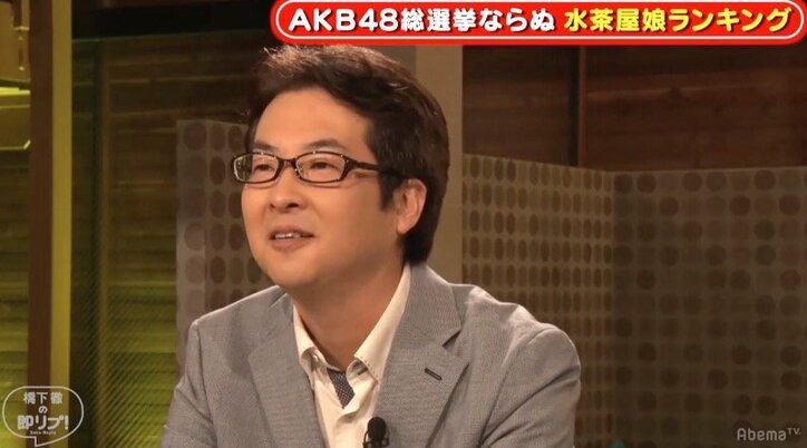 江戸時代にもあった「会えるアイドル」、サービスの過激化で幕府が制限する結果に