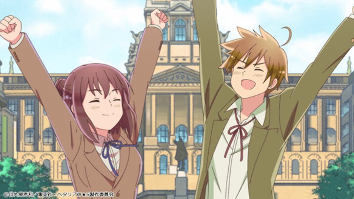 アニメ「ヘタリア World★Stars」別れて暮らすチェコとスロバキア、寂しさが募り…第4話先行カット&あらすじ公開