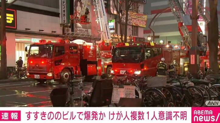 札幌・すすきののビルで爆発か