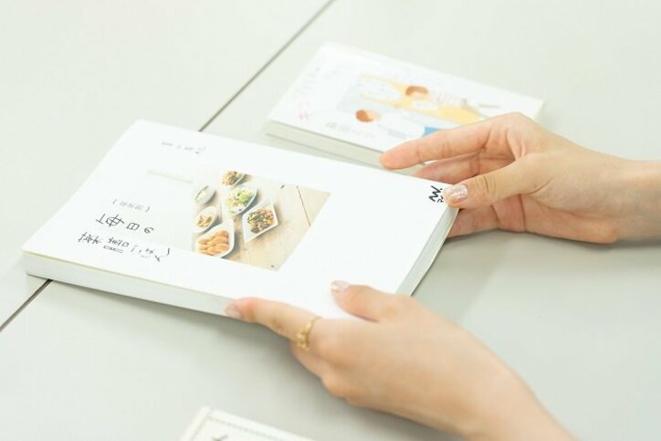 読書家 大友花恋がオススメする書籍3選