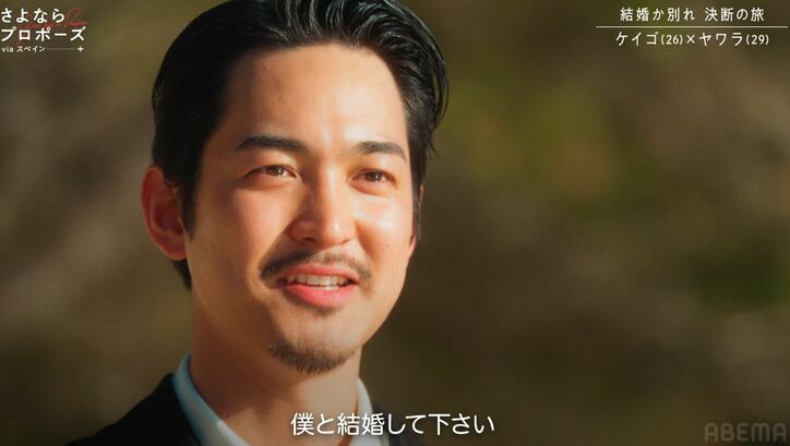 【写真・画像】　3枚目