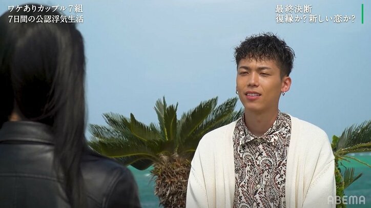 “浮気の恋”に刺激を受けた幼なじみカップル「もう答えは出てる」破局か復縁か『隣恋3』最終回