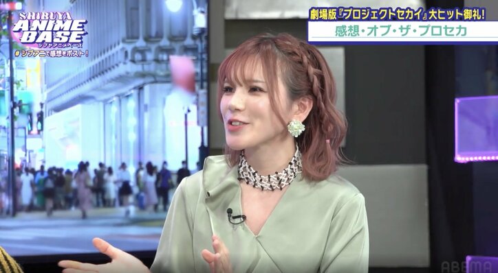 【写真・画像】『プロセカ』劇場版キャストが語る感動秘話＆『映像研』大童澄瞳が制作秘話を披露　3枚目