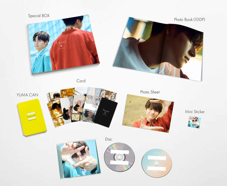 内田雄馬2年ぶりニューアルバム「Equal」発売決定、"2人の自分"を写し出す新ビジュアル解禁