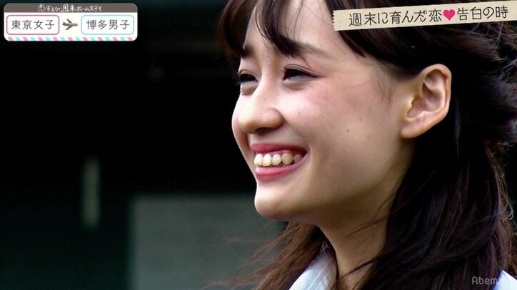 博多男子が東京女子に告白！史上最多のカップル成立　『恋ステ』東京女子×博多男子 最終回