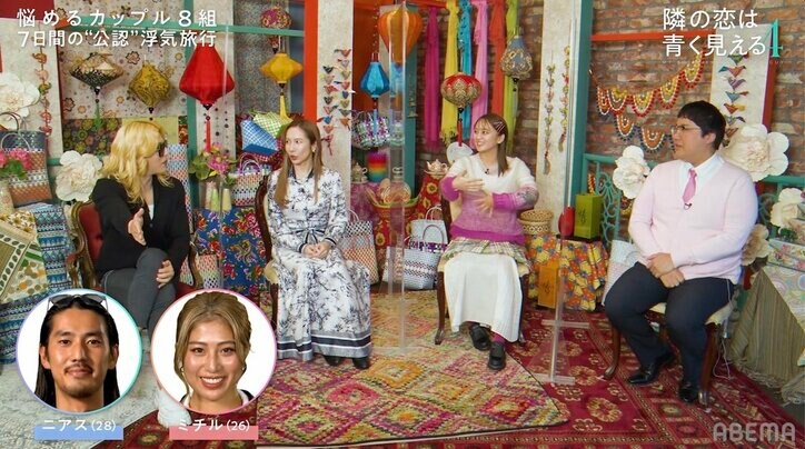 イケメンモデル「すっぴんでもデート行けるくらいタイプ」ベタ惚れのセクシーダンサーを熱烈に口説くも…ROLAND「不器用」『隣恋4』#2