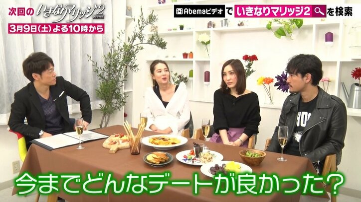 はあちゅう、夫・しみけんとの思い出のデートを語る「AV男優とのギャップ」に胸キュン