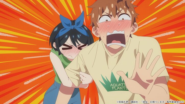 【写真・画像】　4枚目