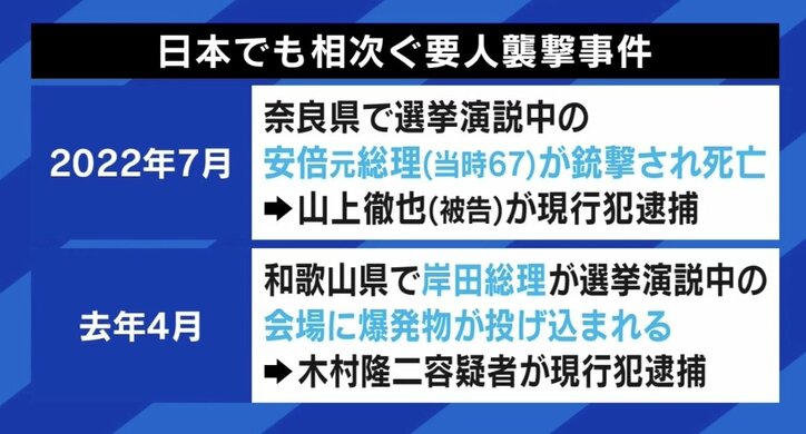 【写真・画像】 6枚目