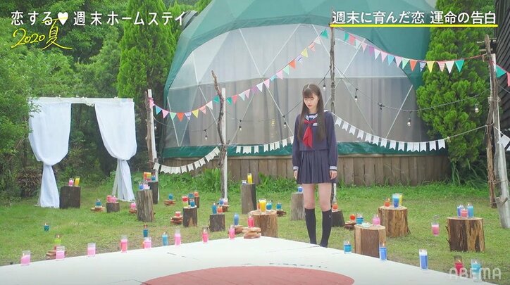 ここ、誰にも告白せず旅が終了…泣きながら打ち明けた苦悩 『恋ステ』#6