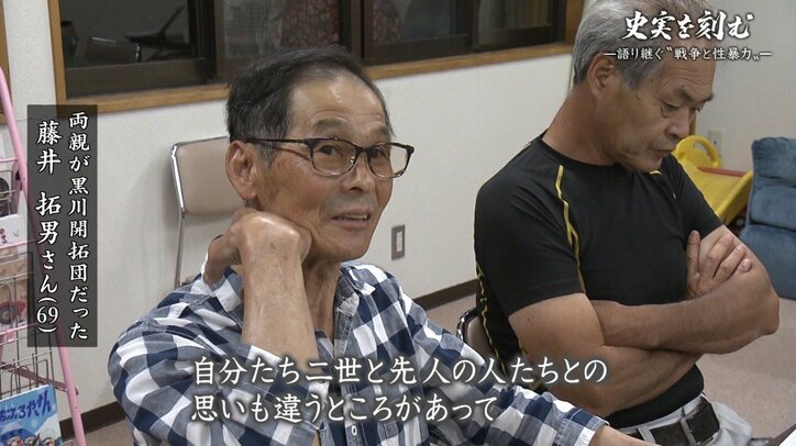 ソ連兵の相手に差し出され、戦後”キズもの”と誹謗中傷を受けた…“戦争と性暴力”を勇気と覚悟をもって告白した日本人女性と、その負の史実を刻んだ遺族たち