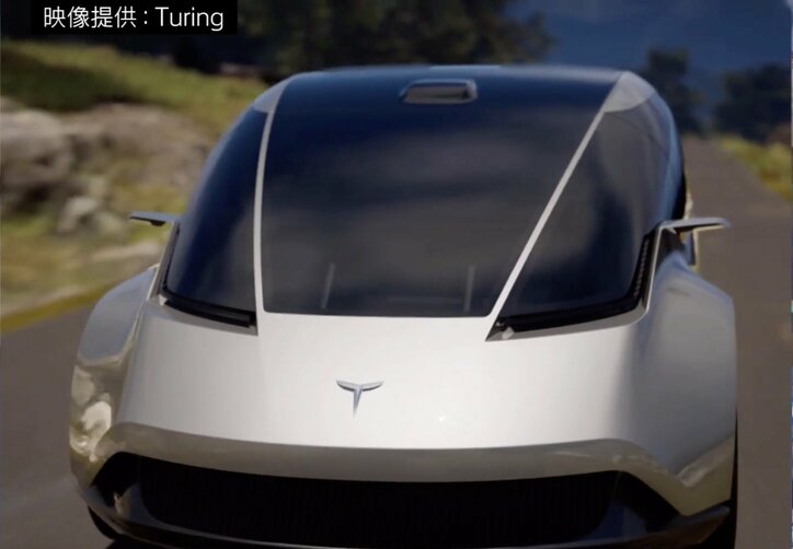 藤井聡太八冠 “勝率1％からの逆転劇”に「相手に間違えさせる意味でAI超えた」 将棋AI開発者に聞く人工知能の現在地と未来