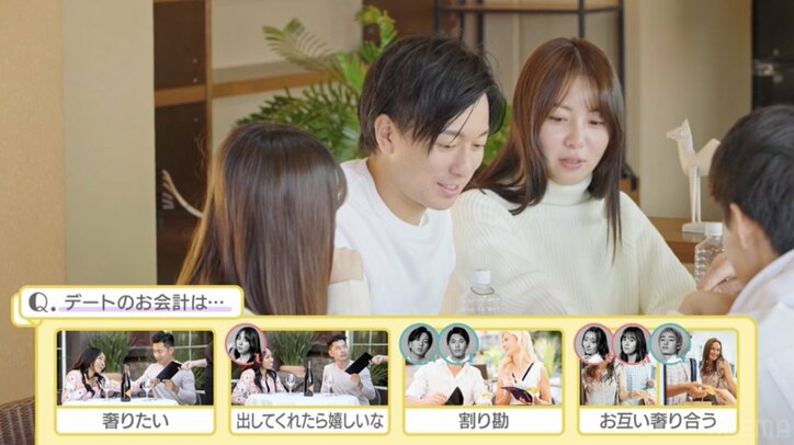 【写真・画像】トーストの卵はほぼ生…男子が作った朝ごはんに美女は思わず真顔 2枚目