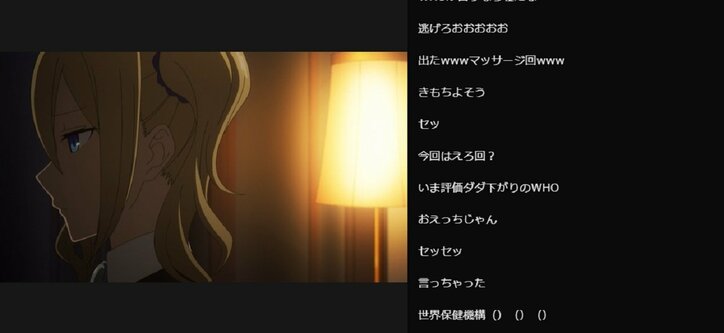 パンツから少女漫画まで!振れ幅最大級「かぐや様は告らせたい?~天才たちの恋愛頭脳戦~」#7/ABEMA的反響まとめ