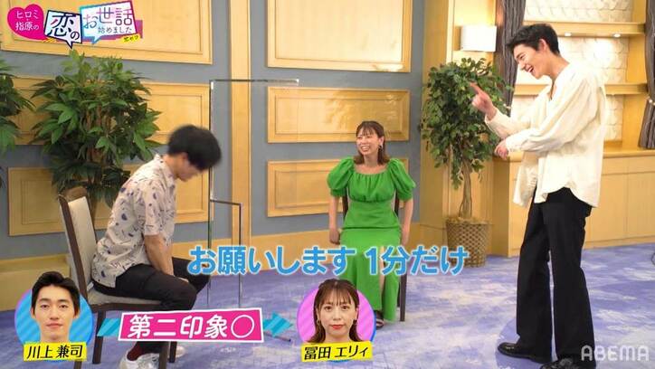 ツギクル芸人vsイケメン俳優、美女の心を射止めるのは？ 三角関係に指原ドキドキ「どっちがいいんだろう」