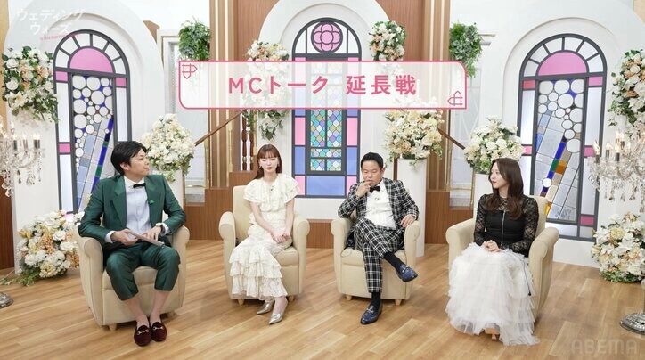 【写真・画像】ダイアン津田、相方・ユースケの結婚のきっかけを暴露し驚きの声「えー！？」　2枚目