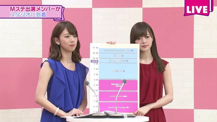 乃木坂46時間TV放送開始　フィンランド大使館協力で生田絵梨花が民謡披露