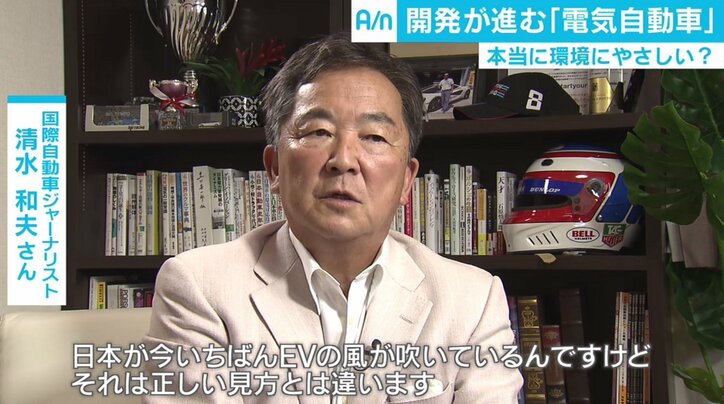 「ガソリン車にできて電気自動車にできないことはない」 3.1秒で時速100km、EVで躍進続けるテスラ