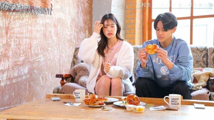 【写真・画像】美脚スラリ！モテモテ女子の朝デートでまさかの心変わり？『今日好き』卒業編2025 in ソウル第3話　3枚目