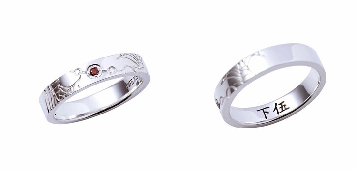 『鬼滅の刃』シルバーリング第3弾登場!カナヲ・玄弥・耀哉・無惨・累をイメージした全5型