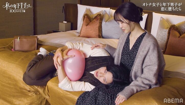 6歳年下の俳優が年上美人女優に膝枕をおねだり、照れながら見つめ合い…『私の年下王子さま』第5話