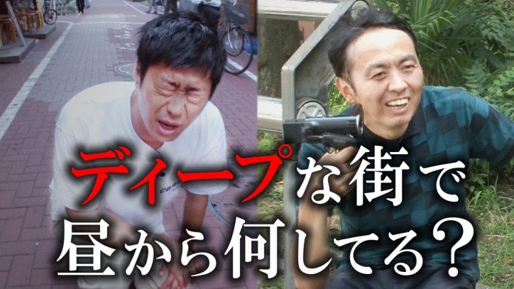 【今週のバラステ・番組表】テレビ朝日の人気バラエティーを放送する『バラステ』がAbemaTVでスタート!