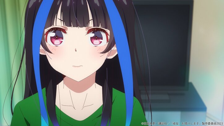 アニメ『彼女、お借りします』3期、クラファンの勢いが失われていたところに…3話先行カット＆あらすじ公開