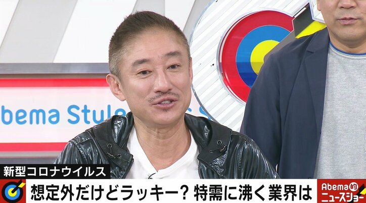 “ペーパー品薄”騒動、製紙業界のホンネ「迷惑どころか、往復ビンタだ」