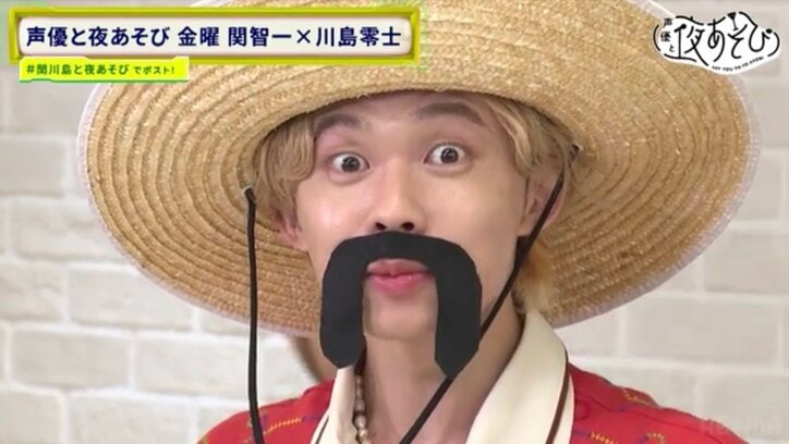 [Photos/Images] Dream is "Taco-Only Mexico Trip"—Reiji Kawashima's "Taco Love" Explodes!? Seki & Kawashima Challenge Themselves to Making Tacos! 7th