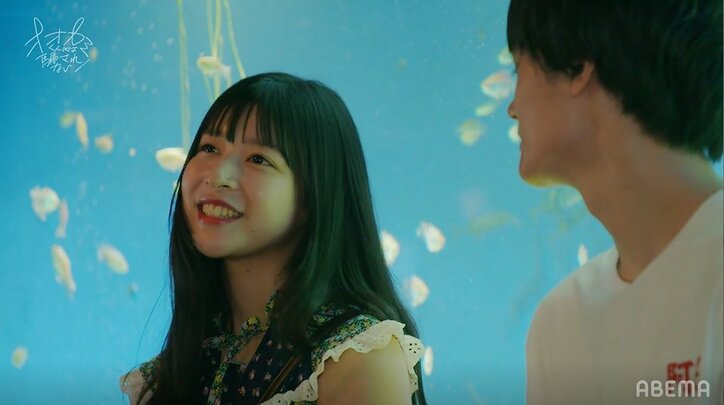 染野有来「私の気持ちは…」気持ちを告げた直後、カイトが向かった先は…恋のバトルが静かに勃発『オオカミくん』第3話