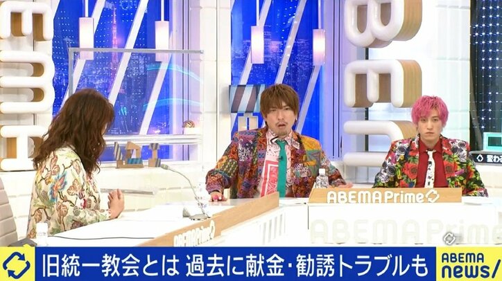 「過去にはDVに苦しみ韓国人の夫を殺害、服役した日本人女性も」 旧統一教会の合同結婚式に参加した元信者“私もこれで救われると…”