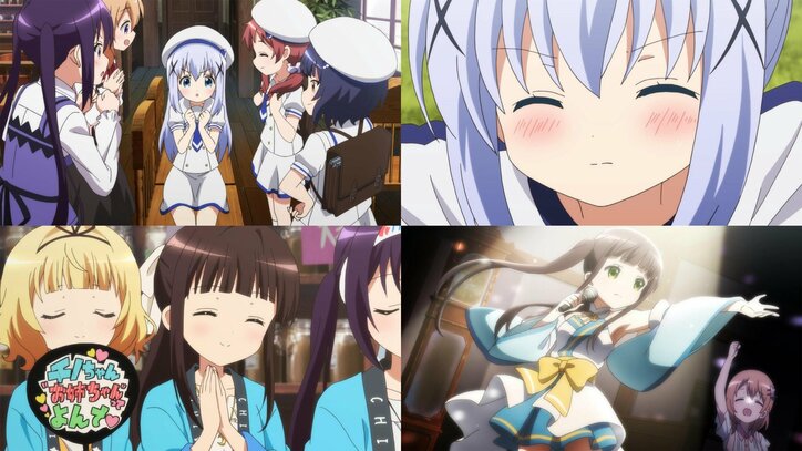 『ご注文はうさぎですか？？～Sing For You～』5月9日19時30分よりABEMAで無料独占先行配信決定！