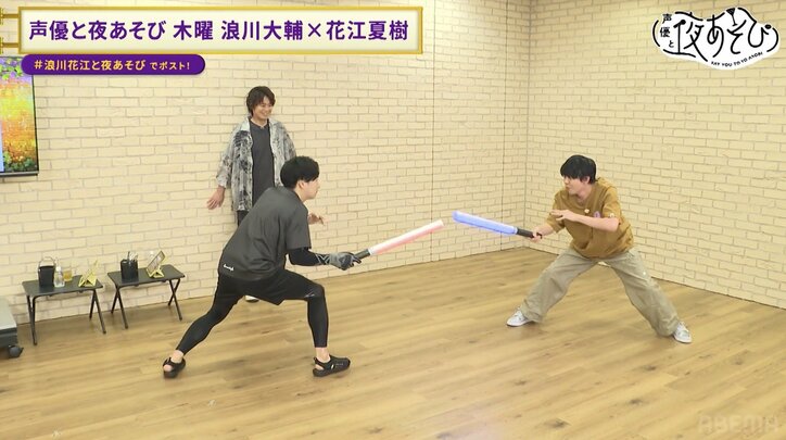 【写真・画像】浪川大輔&花江夏樹が、次世代の刀スポーツ「SASSEN」の全国チャンピオンに挑む! 5枚目