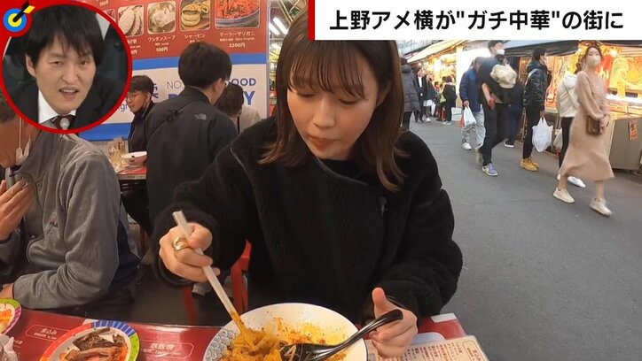 「上野アメ横」が中国人観光客の“がっかりスポット”に選出 理由を調査