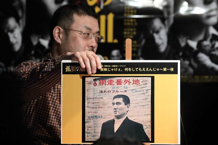 玉袋筋太郎も納得！スナックで歌いたい「T-POP」ベスト5