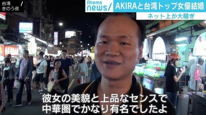 記事閲覧数は14億回!台湾のトップ女優リン・チーリンの結婚に中国ネット騒然「神よこの男は誰だ」