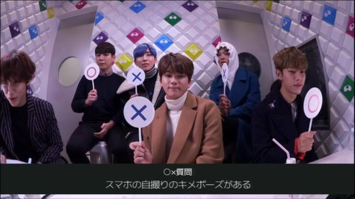 「KpopStarz by AWA」B.A.Pのデヒョンとジョンアプがキスシーンを再現してファン悶絶