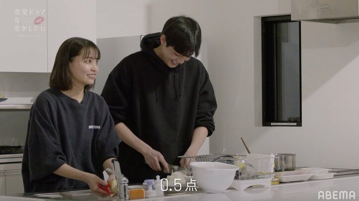 「他の男が好きなの？」ベッドの中で核心に迫る質問 『ドラ恋～KISS or kiss～』act.4