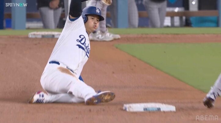 【写真・画像】大谷4.16　1枚目